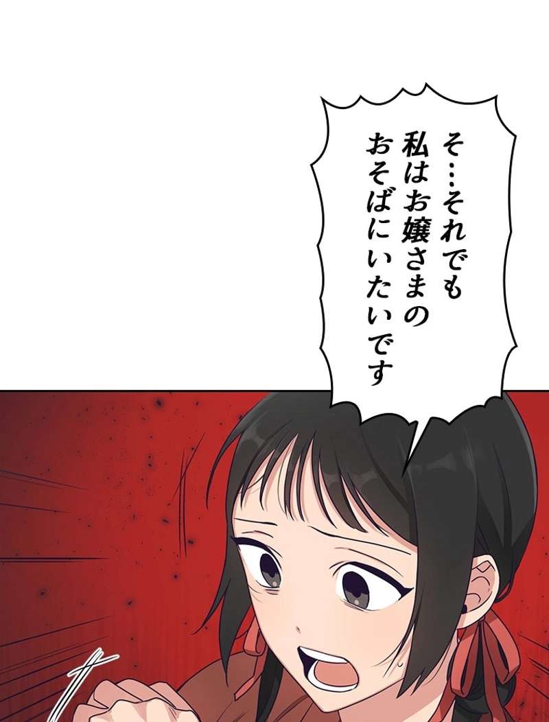 P149