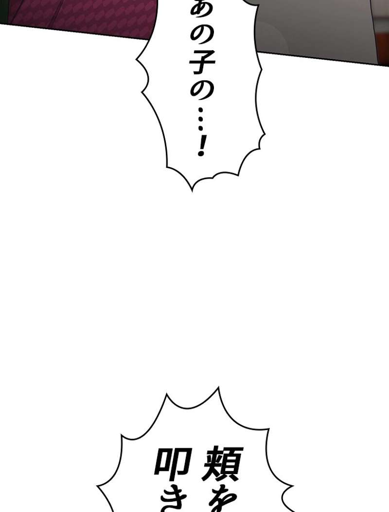 P155