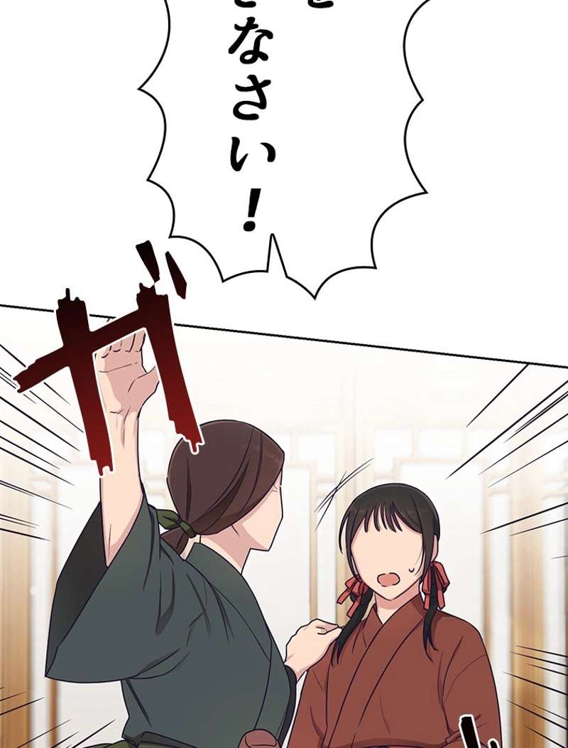 P156