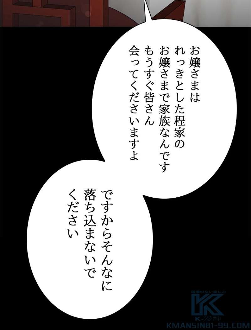 P67