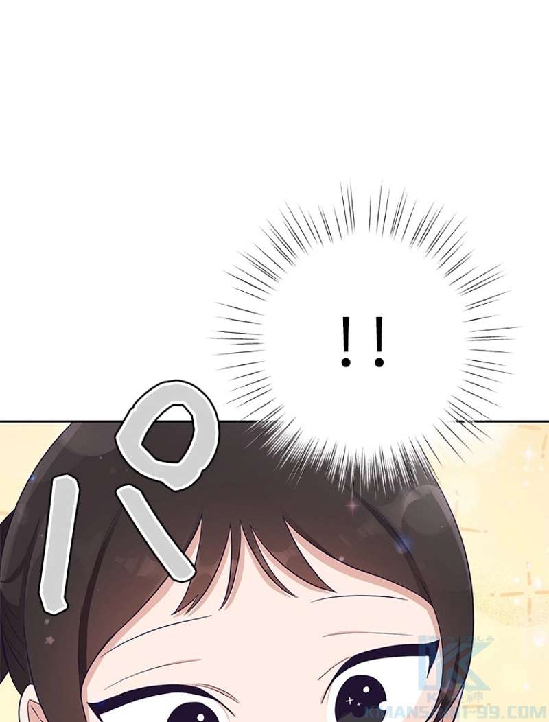 P79
