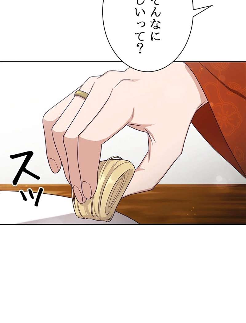 P89
