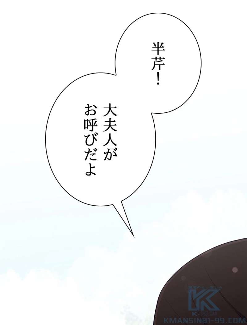 P94