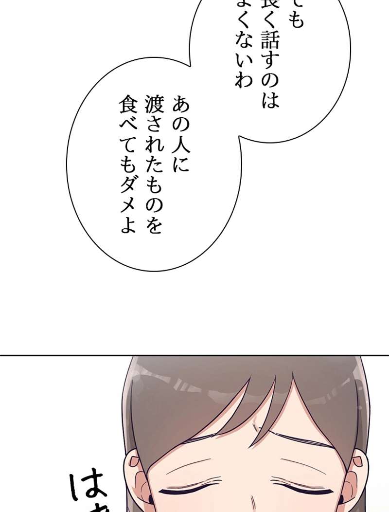 P111