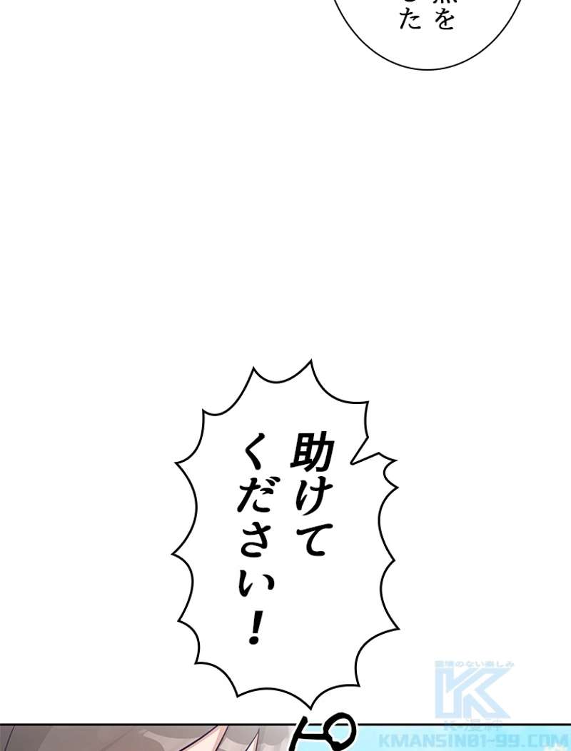 P118