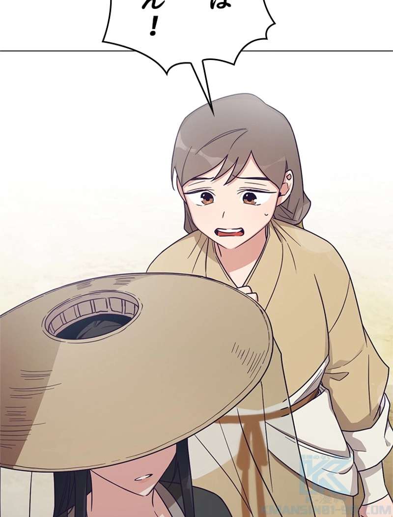 P52