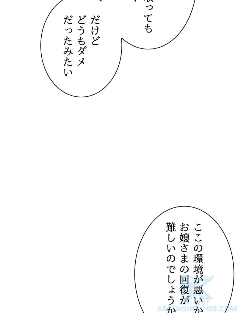 P55