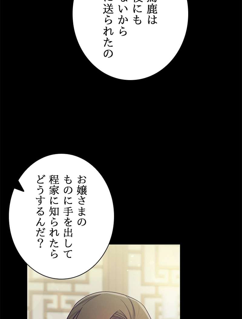 P66