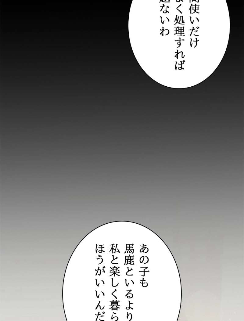 P69