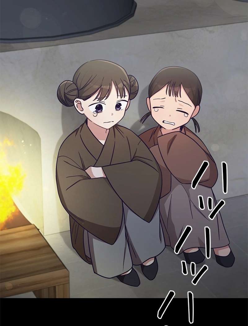 P71