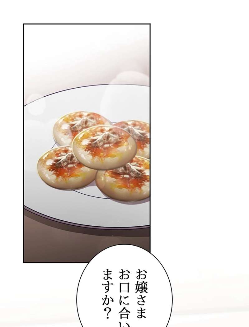 P78