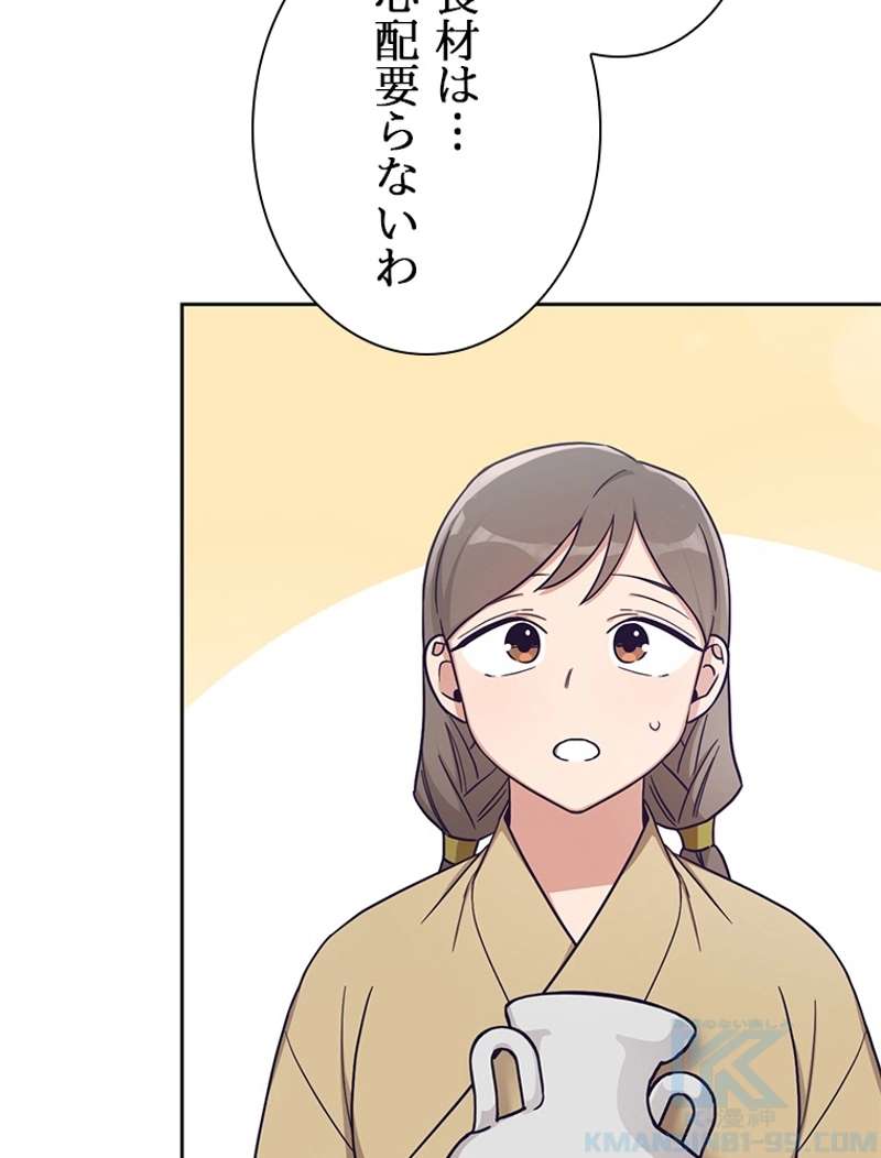 P82