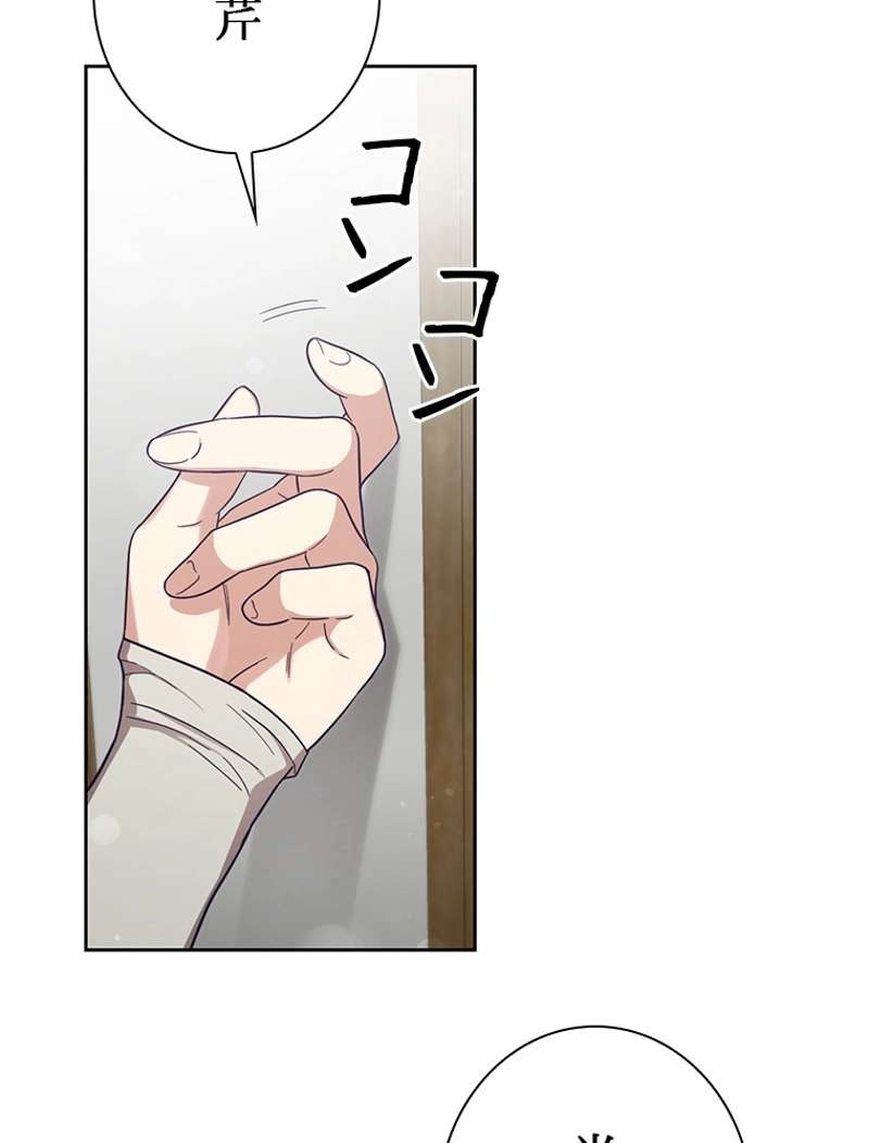 P86