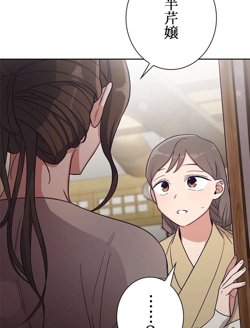 P87