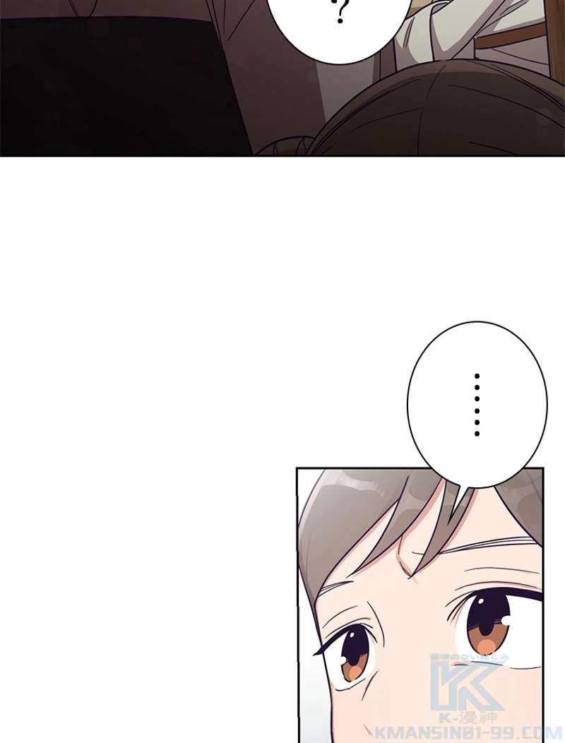P88