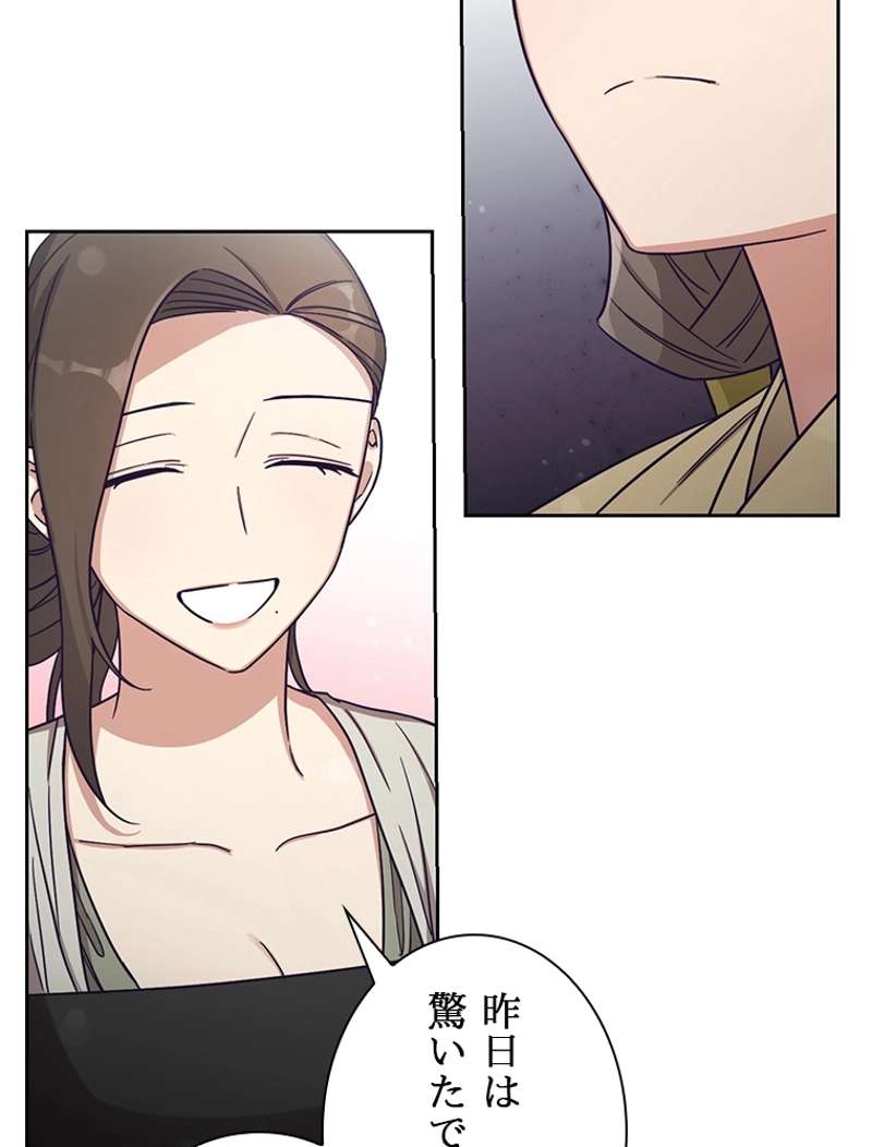 P89