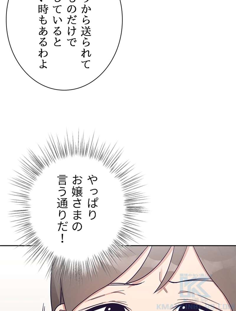 P94