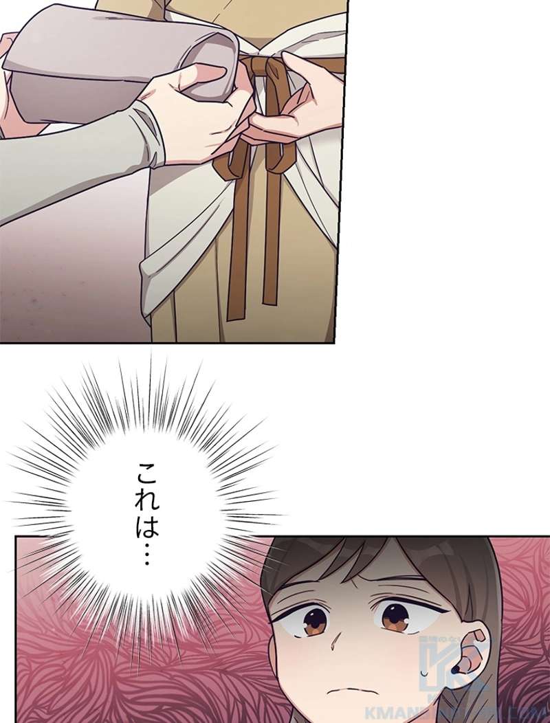 P97