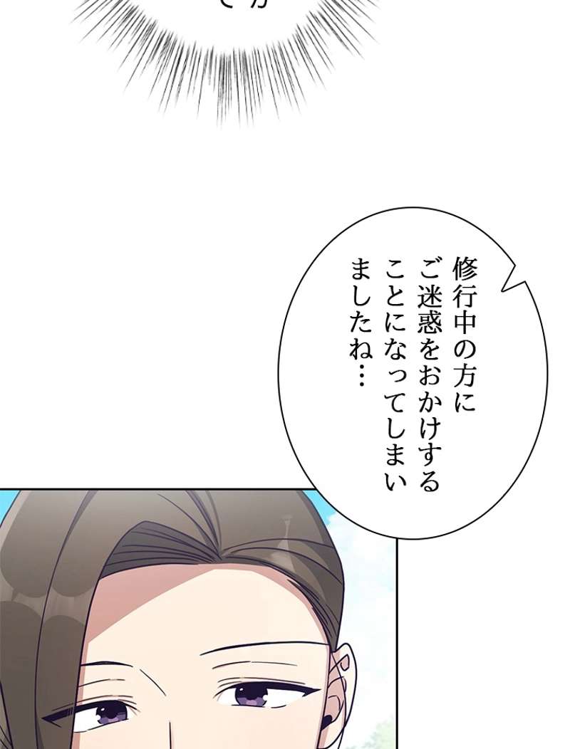 P99