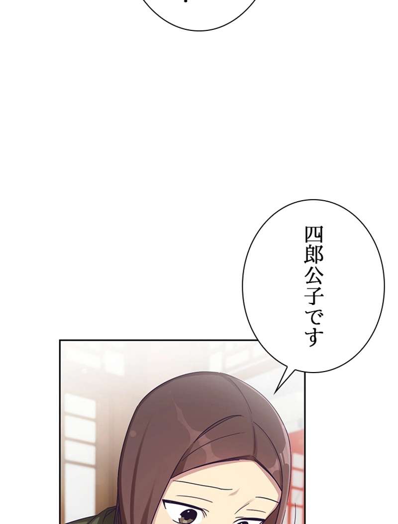 P102