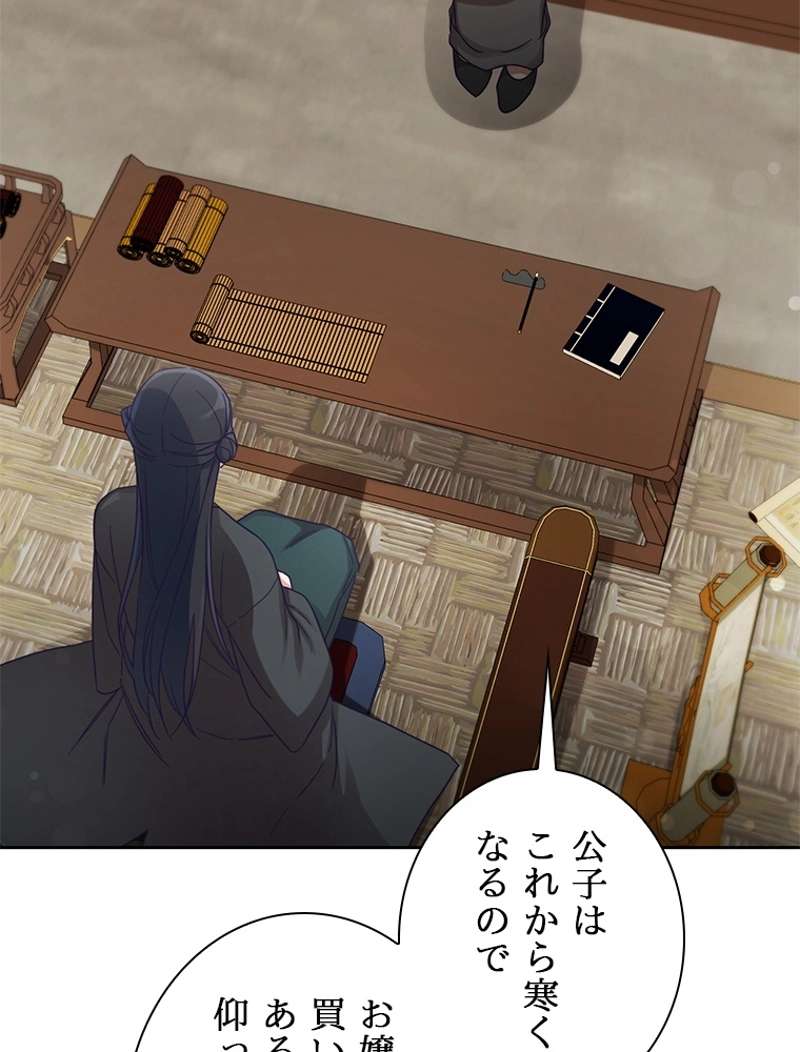 P105