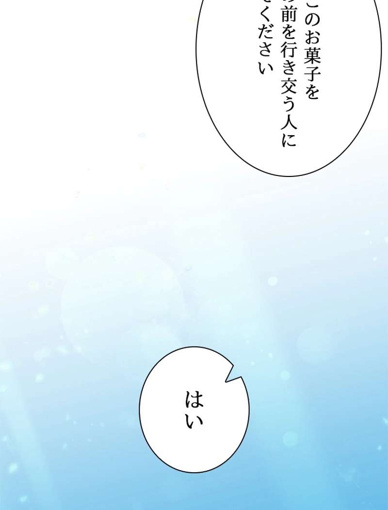 P71