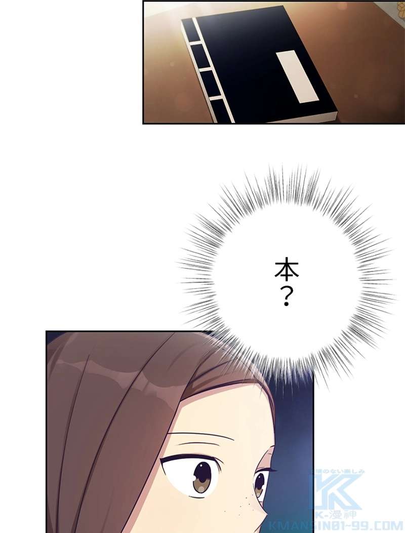 P97