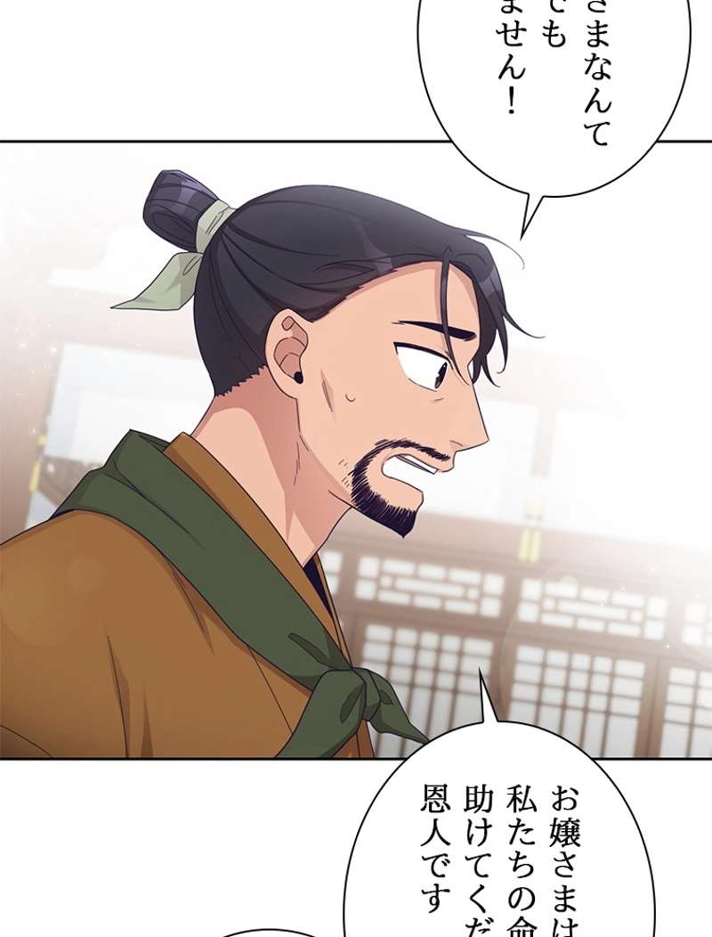 P108