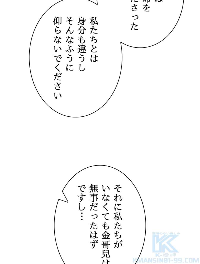 P109