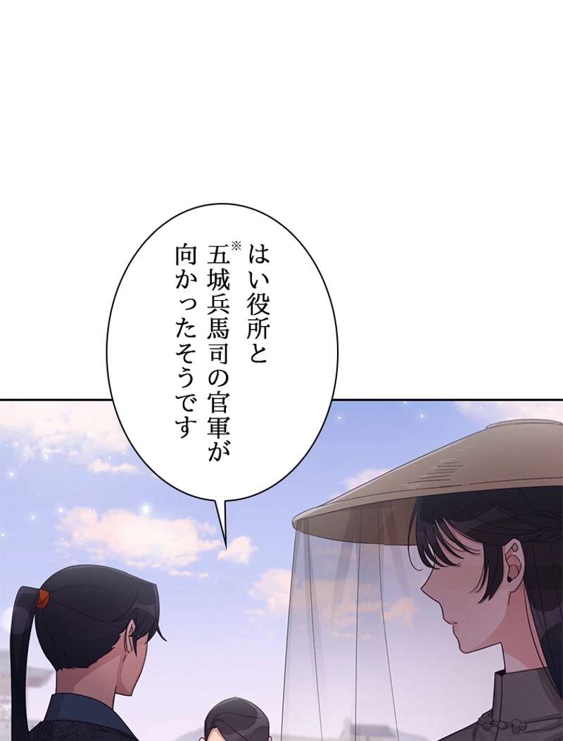 P57