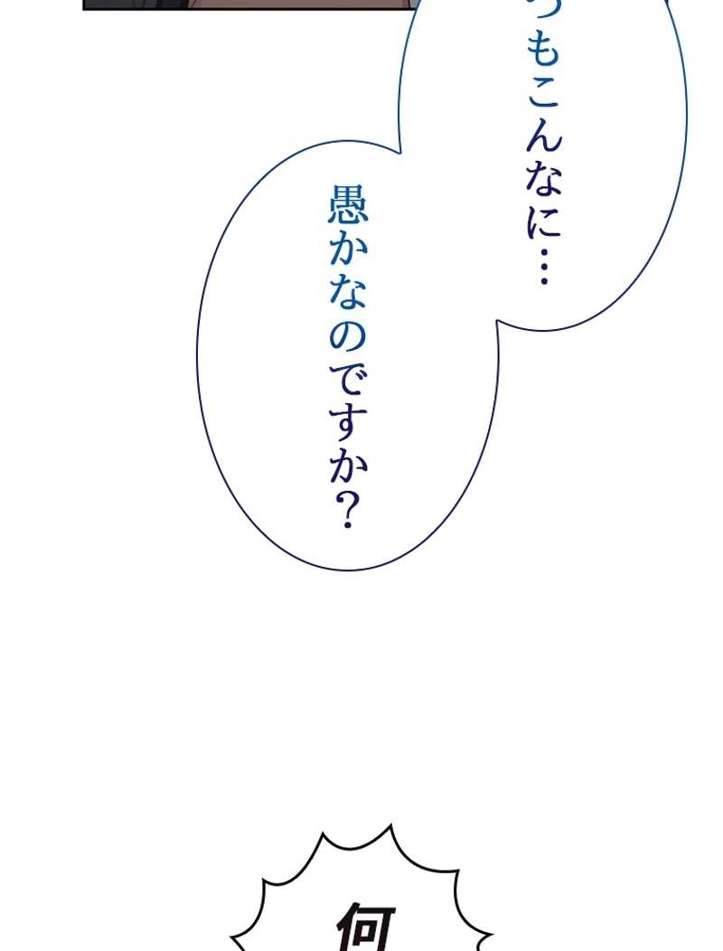 P66