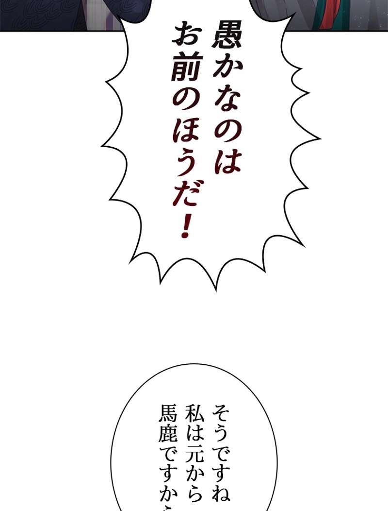 P68
