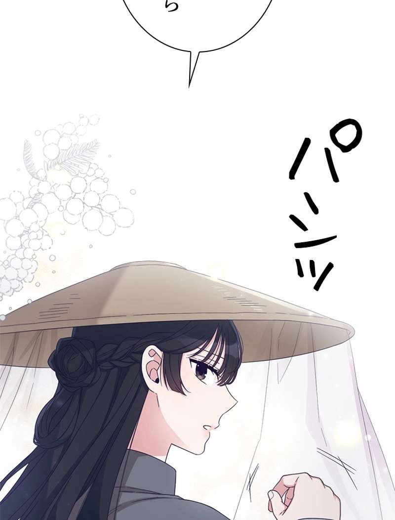 P69