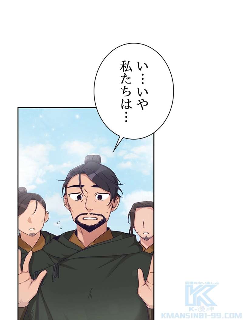 P94