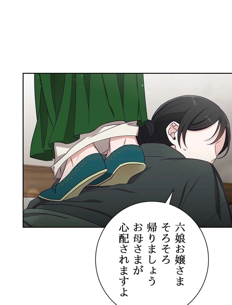 P114