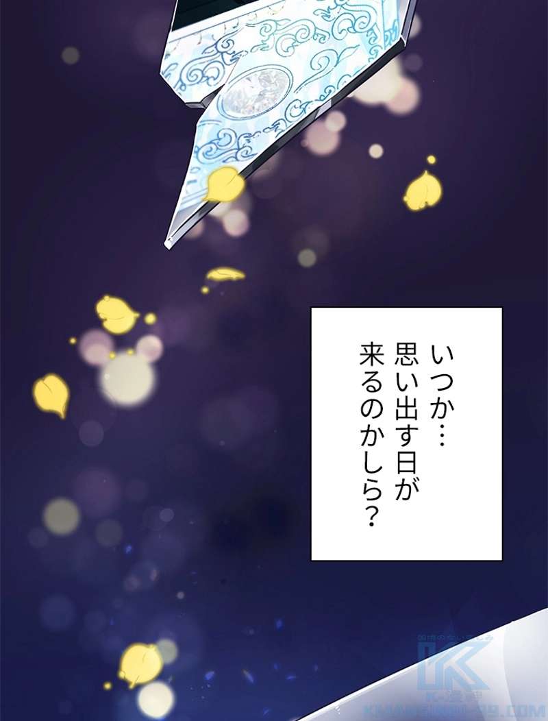 P70