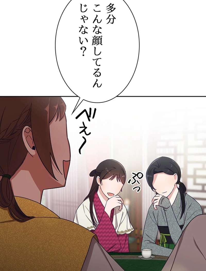 P89