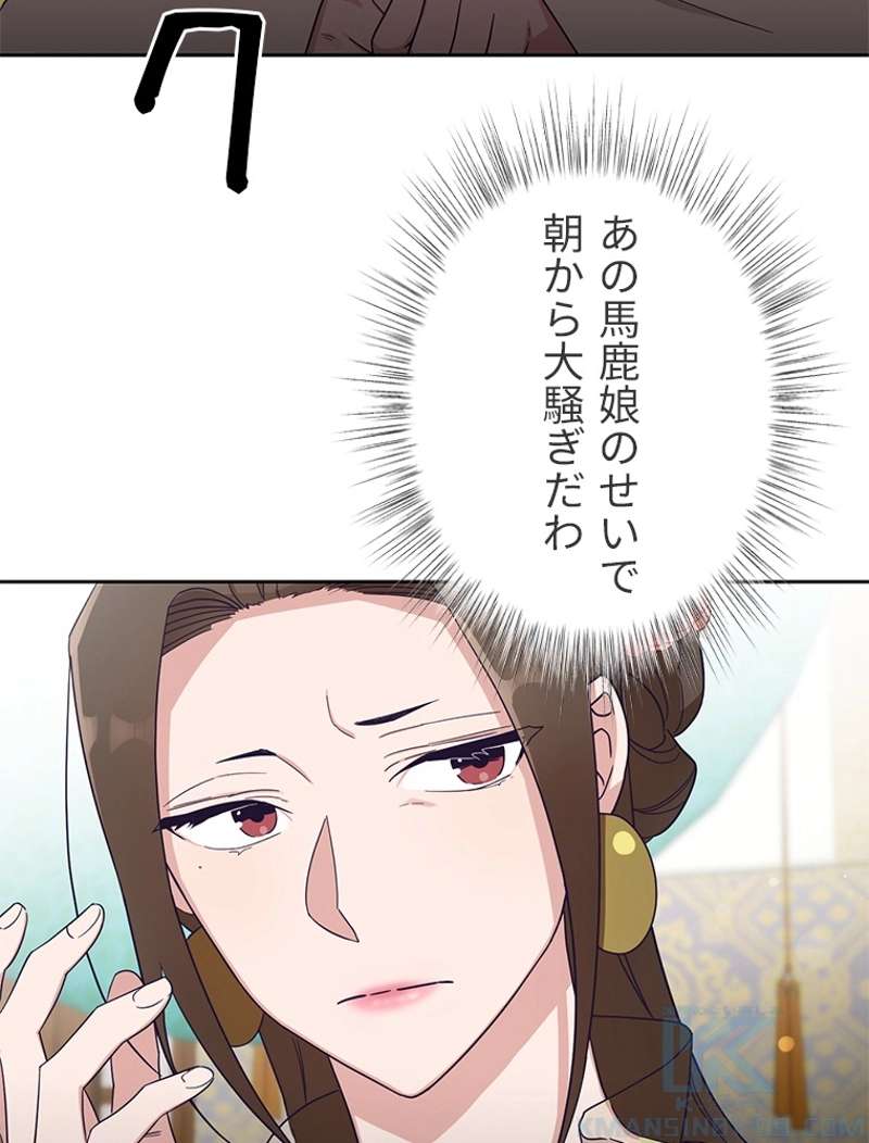 P97