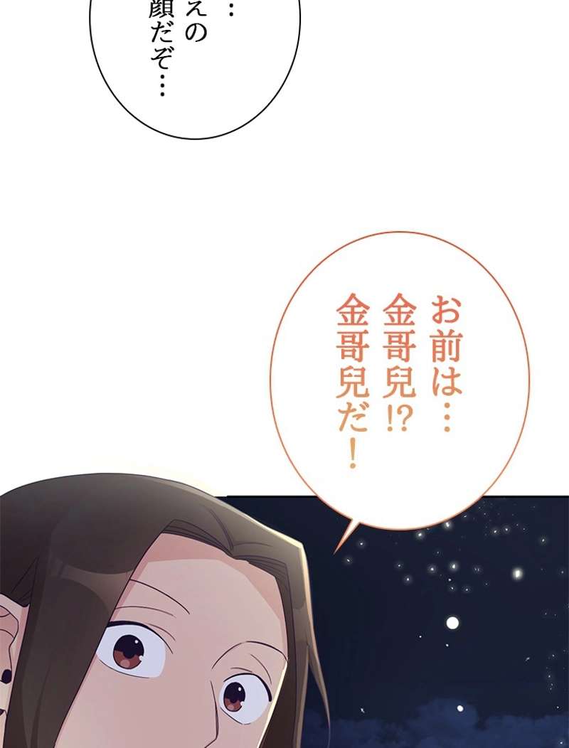 P117
