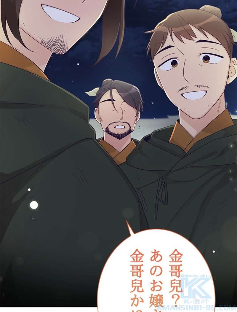 P118