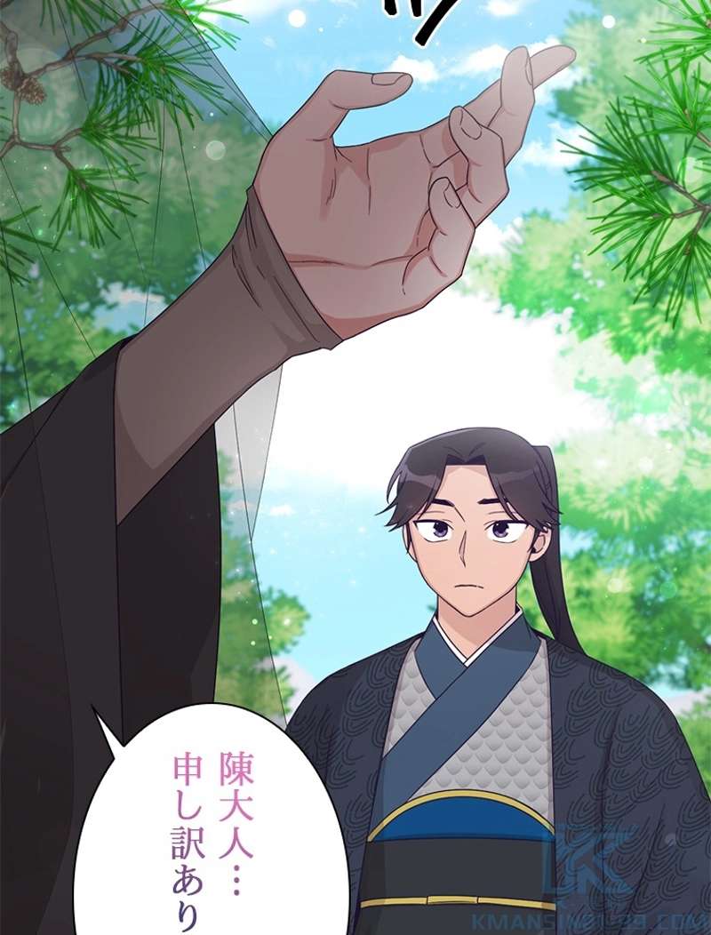 P40