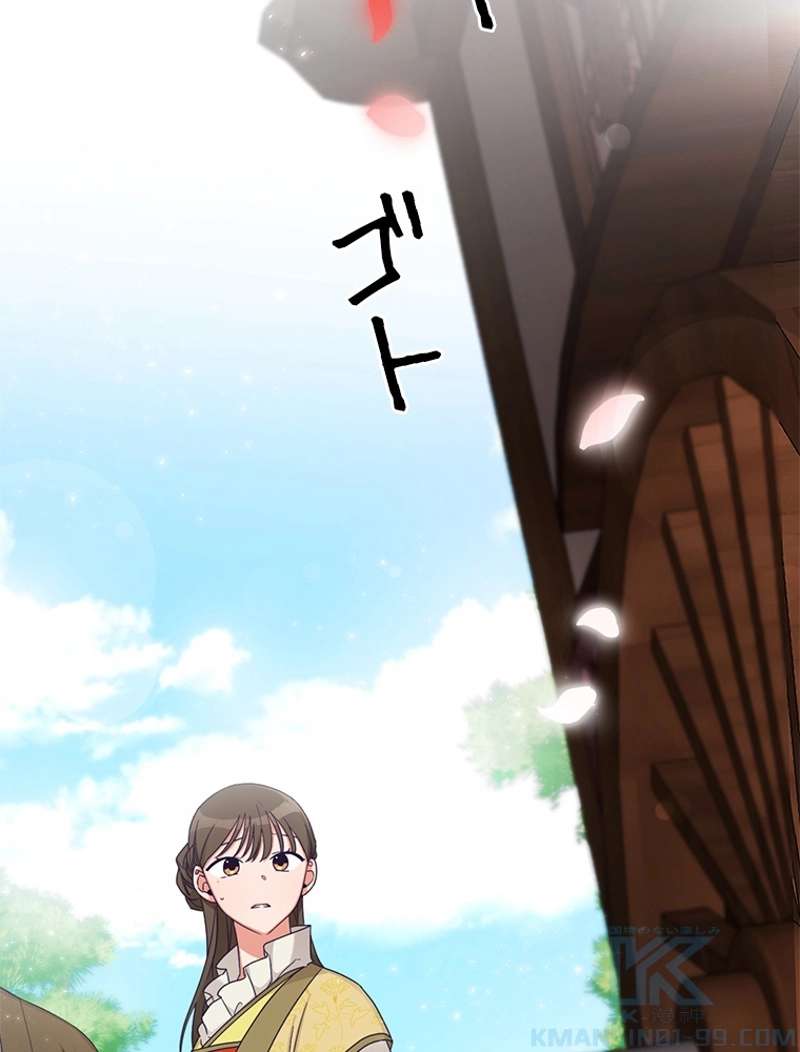 P43