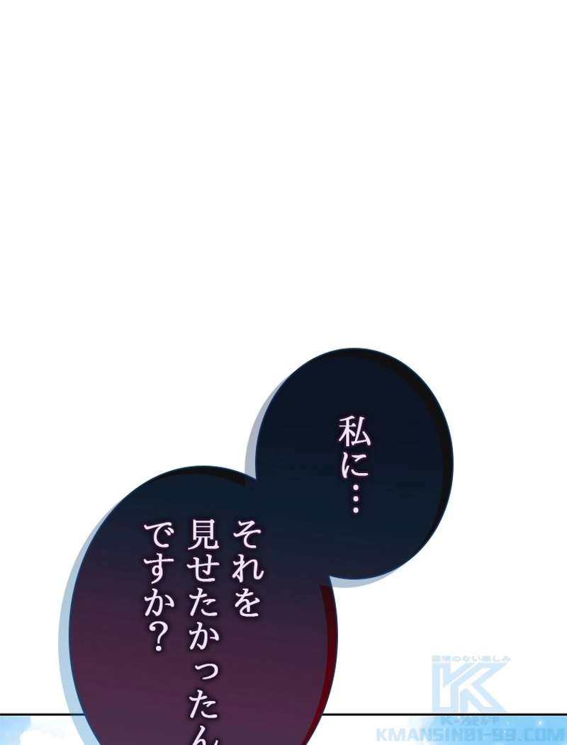 P64