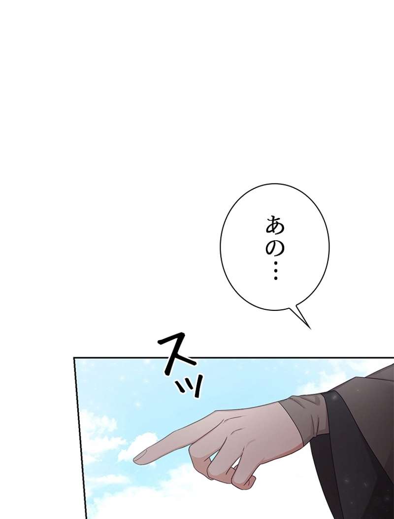 P78