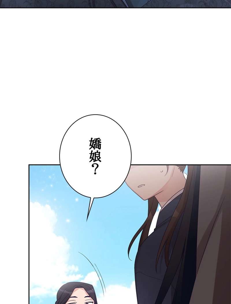P86