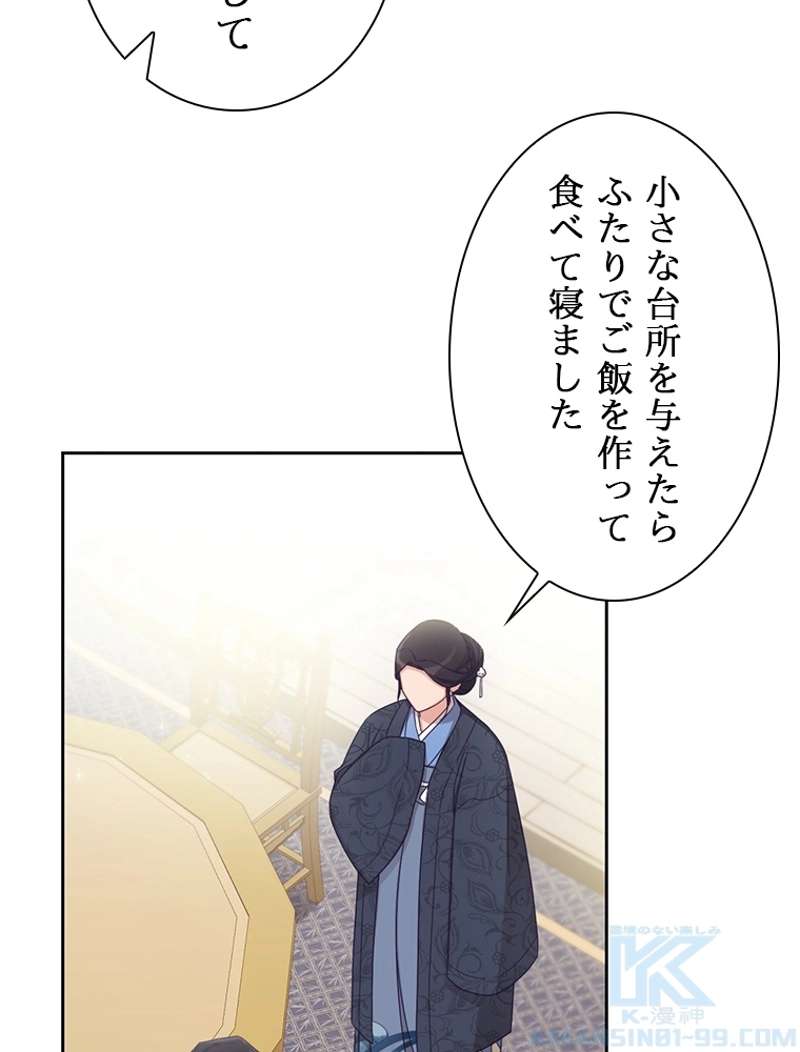 P94