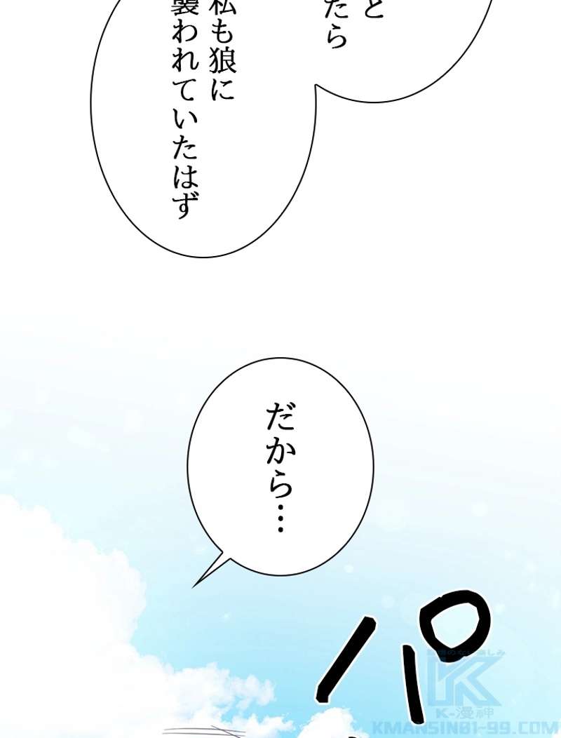 P106