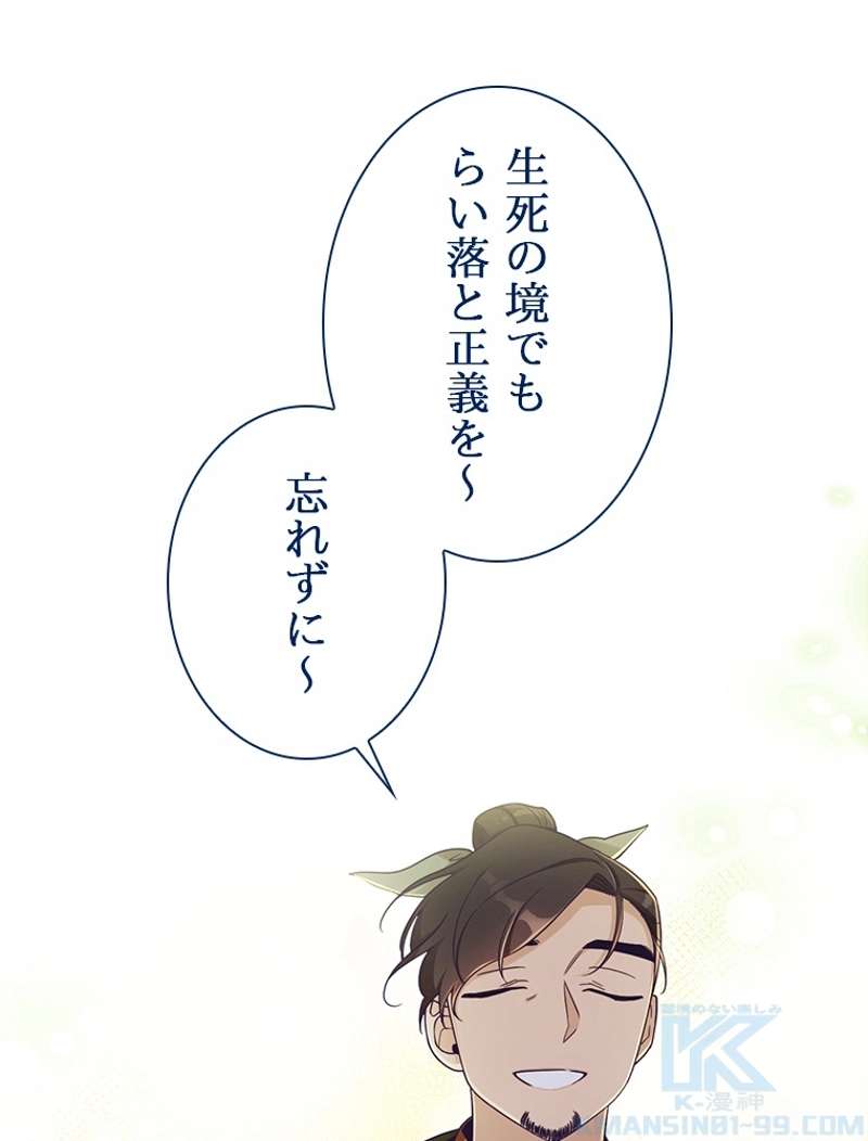 P67