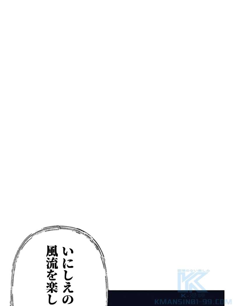 P76