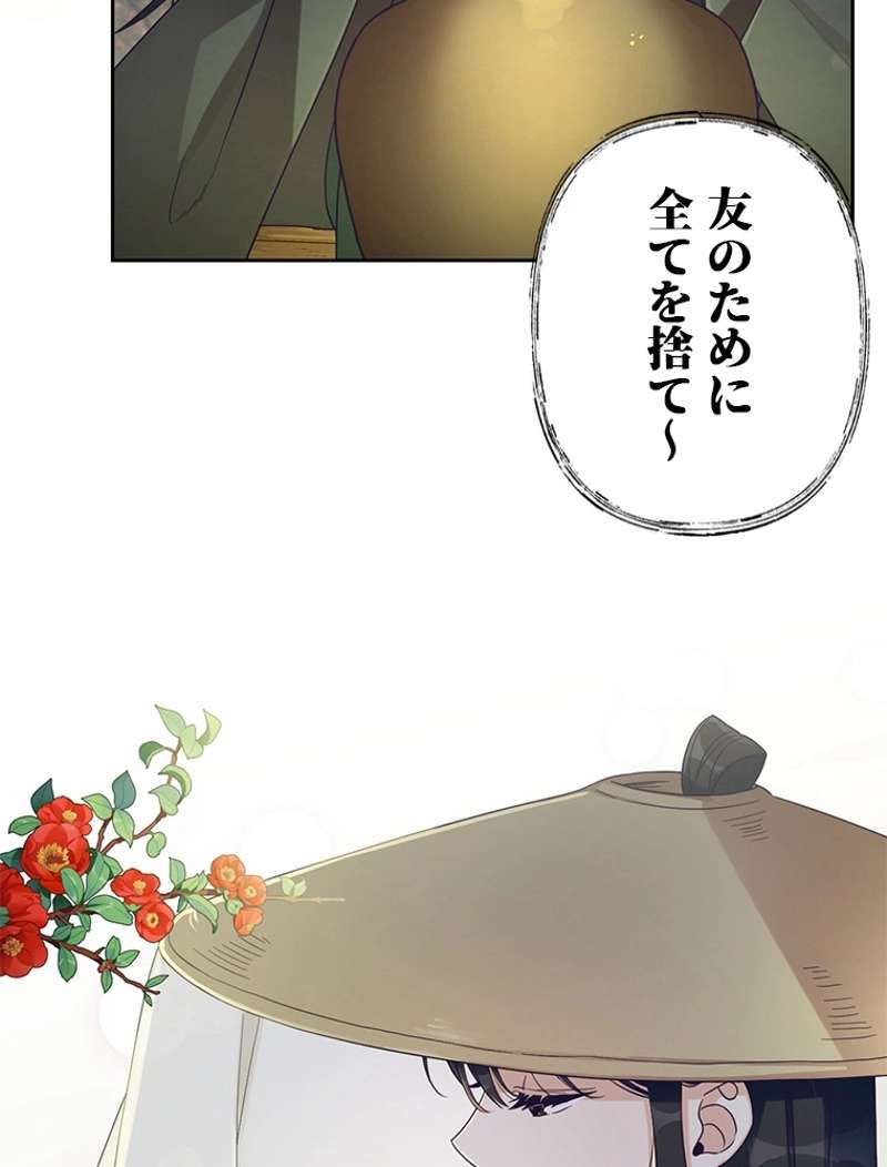 P78